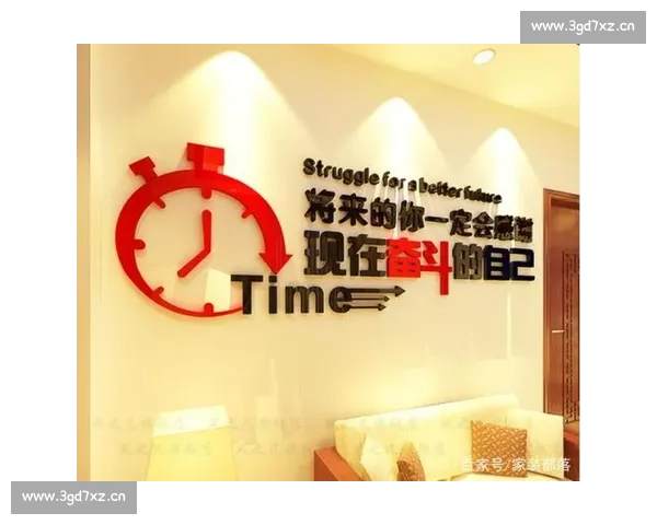 激励斗志,拼搏前行:创意比赛口号精选大全助力团队高效表现